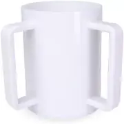 (D) Judaica Lucite Wash Cup Jewish with 2 Handles (White)