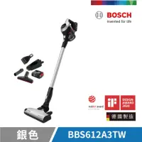 在飛比找momo購物網優惠-【BOSCH 博世】Unlimited S6 輕量多功能手持