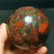 RARE 471.5g Natural Colorful Red Agate Crystal Quartz Sphere Ball Healing WD1319