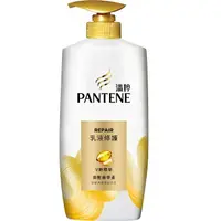 在飛比找樂天市場購物網優惠-潘婷 Pantene 乳液修護潤髮精華素 700g