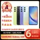 【SAMSUNG 三星】A級福利品 Galaxy A34 5G 6.6吋(6G/128G)