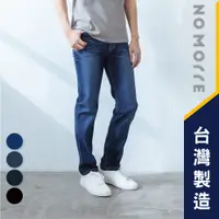 在飛比找PChome24h購物優惠-台灣製牛仔褲 直筒牛仔褲 男裝 彈力伸縮 水洗 MIT 台灣