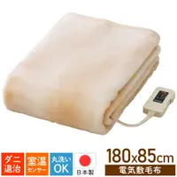 在飛比找蝦皮購物優惠-日本製 椙山紡織 單人加大 NA-08SL 電暖毯180×8