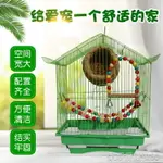 八哥虎皮玄鳳鸚鵡鳥籠鐵籠鐵藝家用畫眉鳥籠子小號鴿子籠小型專用YYJ 交換禮物全館免運