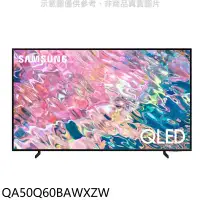 在飛比找環球Online優惠-三星【QA50Q60BAWXZW】50吋QLED 4K電視(