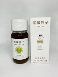 在飛比找樂天市場購物網優惠-台東好物認證-縱谷蜂蜜(單瓶裝)