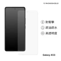 在飛比找博客來優惠-犀牛盾 Samsung Galaxy A53 耐衝擊手機保護