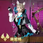 琳妮特COS服全套 琳妮特假髮 琳妮特鞋子 原神COS 楓丹雙子 魔術師COSPLAY遊戲動漫服 全套C服男女