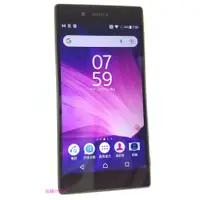 在飛比找蝦皮購物優惠-索尼(E6653) Sony Xperia Z5 4G LT