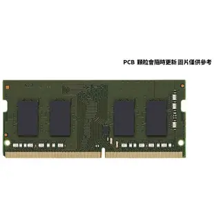 Kingston金士頓 NB 4GB DDR3-1600 (KVR16S11S8/4) 筆電/RAM記憶體/原價屋