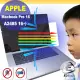 【Ezstick】APPLE MacBook Pro 16 A2485 防藍光螢幕貼 抗藍光 (鏡面)