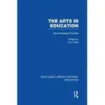 THE ARTS IN EDUCATION: SOME RESEARCH STUDIES