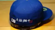MLB Los Angeles Dodgers New Era On Field Hat - Shohei Ohtani in Japanese Kanji