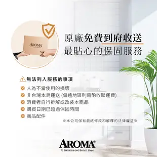 【美國 AROMA】四層溫控乾果機 果乾機 食物乾燥機 烘乾機 贈彩色食譜 AFD-310A (9.3折)