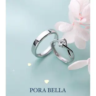 【Porabella】925純銀鋯石對戒-珍愛 情侶對戒 ring