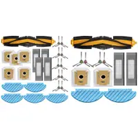 在飛比找蝦皮購物優惠-適用於 DEEBOOT N10 N10 PLUS 機器人吸塵