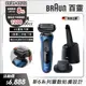 德國百靈BRAUN-新6系列電鬍刀 61-B7200cc