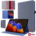 Fr Samsung Galaxy Tab S10 S9 Plus 11" 12.4" Tablet Smart Leather Case Flip Cover