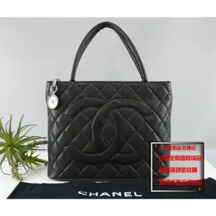 優買二手精品名牌店 Chanel 1804 GST 黑色荔枝皮 銀幣包肩背包手提包托特包購物包 激新