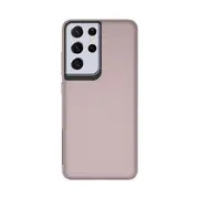 Samsung Galaxy S21 Ultra Compatible Case Cover With Hardy Shockproof -Rose Gold