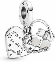 Pandora Passions Animal Charms