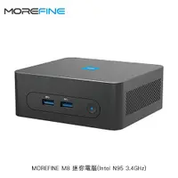 在飛比找蝦皮商城優惠-MOREFINE M8 迷你電腦(Intel N95 3.4