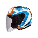 【SOL HELMETS】SO-7E開放式安全帽 (星幕_白/藍橘) ｜ SOL安全帽官方商城