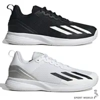 在飛比找蝦皮商城優惠-Adidas 男鞋 網球鞋 避震 Courtflash Sp