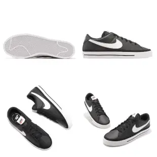 【NIKE 耐吉】休閒鞋 Court Legacy NN 男鞋 女鞋 黑 白 基本款 復古 經典 皮革 平底鞋(DH3162-001)