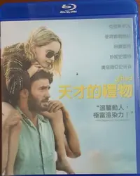 在飛比找Yahoo!奇摩拍賣優惠-二手BD/DVD專賣店【天才的禮物 BD】台灣正版二手藍光光
