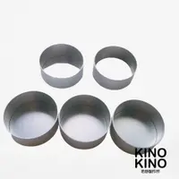 在飛比找蝦皮購物優惠-【Kino Kino】陽極法式活底塔模(5cm/7cm)直角