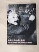 【書寶二手書T9／科學_JXT】E=mc2：影響世界的偉大思想_Pete Moore, 唐安華、粟進英