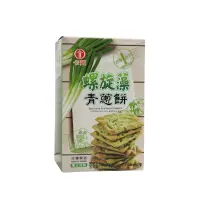 在飛比找蝦皮商城優惠-卡賀螺旋藻青蔥餅160g