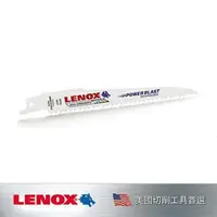 在飛比找蝦皮商城優惠-LENOX 狼牌 雙金屬軍刀鋸片(5pc) LETC2057