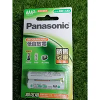 在飛比找蝦皮購物優惠-Panasonic國際牌低自放電即用鎳氫充電電池 4號AAA