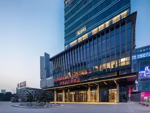 Ramada Plaza XIangyangxiangzhou 