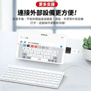 【迷你】TYPE C 迷你 OTG 轉接頭 MACBOOK 轉接 USB 3.0 USB C 轉接器 (5.3折)