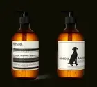 Aesop You & Your Dog Duo FREE SHIPPING