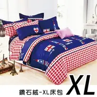 在飛比找PChome商店街優惠-探險家戶外用品㊣GK29B-6 紳士品格 XL號床包 (28