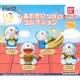 全套4款 哆啦A夢 幸福滿滿公仔 扭蛋 轉蛋 小叮噹 銅鑼燒 DORAEMON BANDAI 萬代