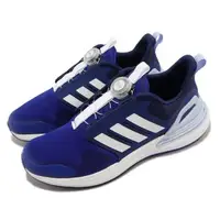 在飛比找森森購物網優惠-adidas 運動鞋 RapidaSport BOA K 中