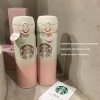 在飛比找蝦皮購物優惠-2023 Starbucks Sakura 粉色白金 SS 