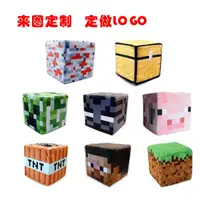 在飛比找蝦皮商城精選優惠-Minecraft我的世界tnt抱枕毛絨玩具公仔苦力怕史蒂夫