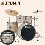 TAMA IMPERIALSTAR IE52KH6W 爵士鼓/套鼓/初階爵士鼓/不含銅鈸【又昇樂器.音響】
