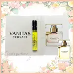 VERSACE VANITAS EAU DE TOILETTE范思哲 香遇浮華淡香水-2ML香水樣品試用裝 香氛噴霧