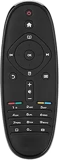 VBESTLIFE TV Remote Controller, LCD HD Television Remote Control Replacement Television Accessories for Philips RC2683203-01 RC2683204-01