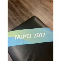 在飛比找蝦皮購物優惠-2017官方世大運毛巾台灣製造