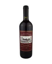 Wynns Coonawarra Estate John Riddoch Cabernet Sauvignon 1996