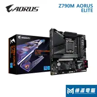 在飛比找蝦皮商城優惠-技嘉 主機板 《Z790M-AROUS-ELITE》12+1