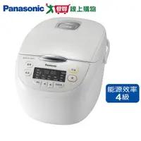 在飛比找蝦皮商城優惠-Panasonic國際 10人份微電腦電子鍋SR-JMN18